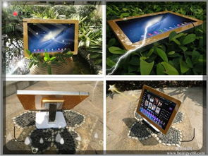 【歡騰雙高清點歌機】_