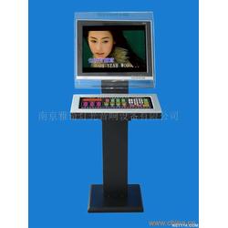 點歌機(jī)批發(fā) 點歌機(jī)供應(yīng) 點歌機(jī)廠家 