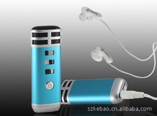 【海諾科技迷你K歌點唱機】價格、產品供應,海諾科技迷你K歌點唱機廠家批發-1024商務網