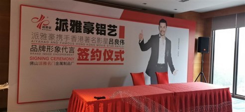 龍崗一站式活動租賃服務 舞臺燈光、音響、展架、背景拱門、帳篷桌椅租賃及婚慶禮儀