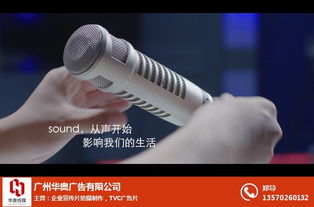 廣告服務生態(tài)鏈 廠家、批發(fā)代理與供應商的協(xié)同發(fā)展